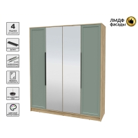 Шкаф распашной Тренд КТ-Ш4 (з) (Дуб золотой ЛДСП/ Мята ЛМДФ) Ш1800 В2128 Г547